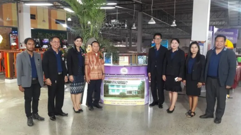 25 พ.ย. 2563 สนพ.หนองคาย เข้าร่วมโครงการน...