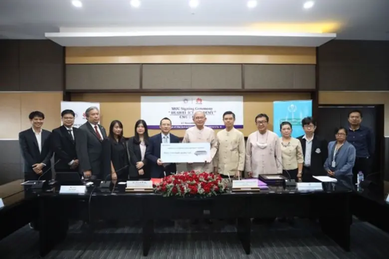 พร้อมมอบอุปกรณ์ทดสอบเราท์ติ้งและสวิตชิ่ง ...