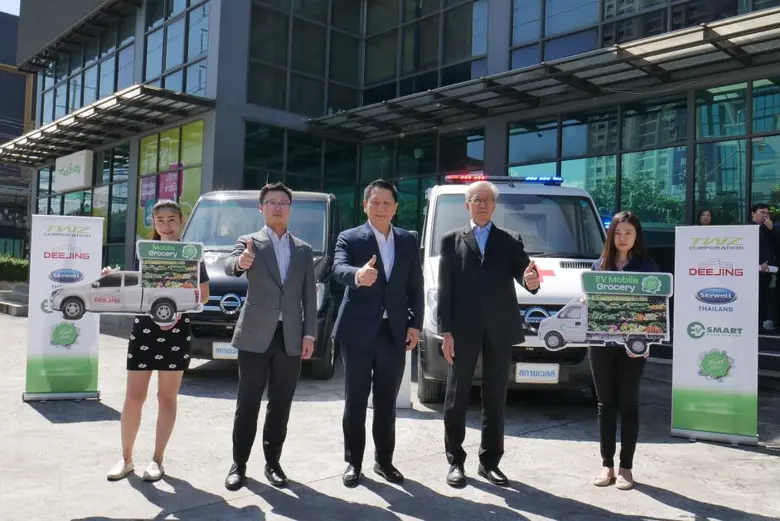 TWZ เดินหน้าขยายธุรกิจโลจิสติกส์เต็มพิกัด ผนึก "ดีจ...