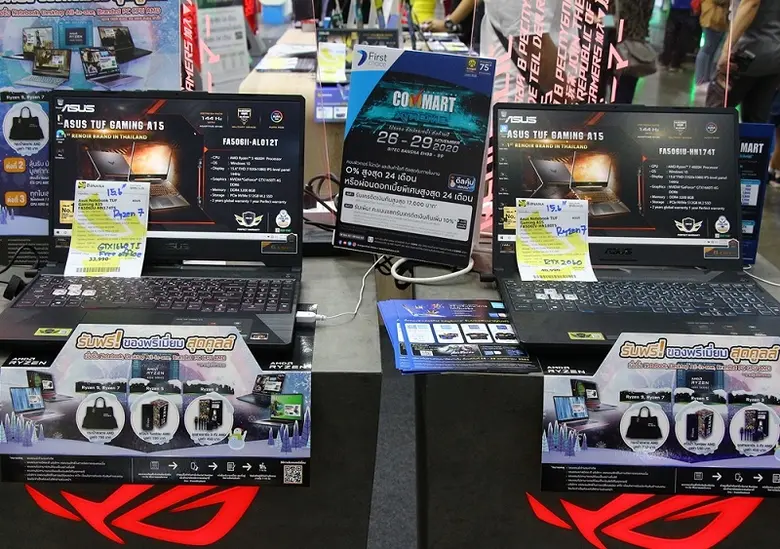 โค้งสุดท้ายกับงานมหกรรมสินค้าไอทีสุดยิ่งใ...