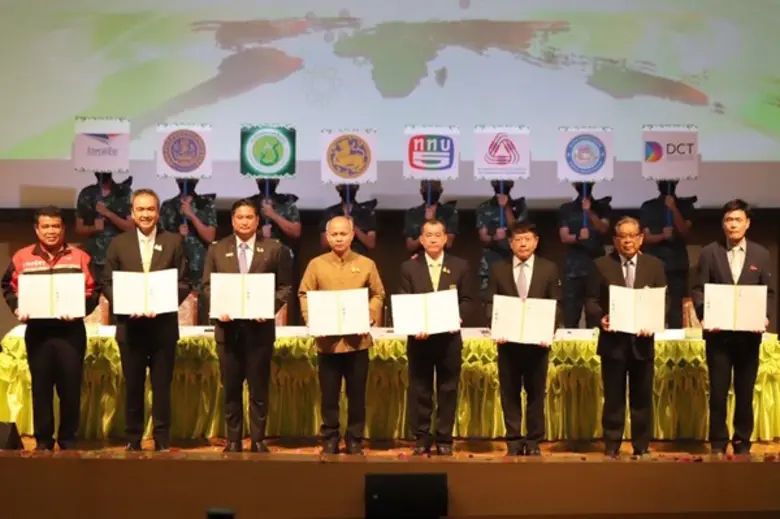 ททบ. รุกเดินหน้าต่อ พร้อมขับเคลื่อนการเผยแพร่องค์ความรู้ด้านการเกษตร ร่วมกับ 7 องค์กรภาคีเครือข่าย เพื่อผลักดันภาคการเกษตรไทยสู่ตลาดโลก