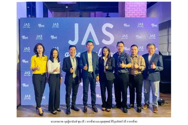 วันนี้ มิสเตอร์. ดี.ไอ.วาย. ผู้ค้าปลีกสิน...