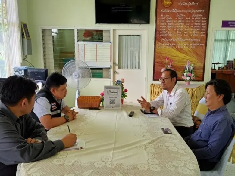 26 พ.ย.2563 เวลา 14.00 น. ผู้บริหารวิทยาล...