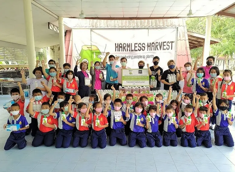 เพื่อการมีส่วนร่วมในการป้องกันการระบาดไวร...