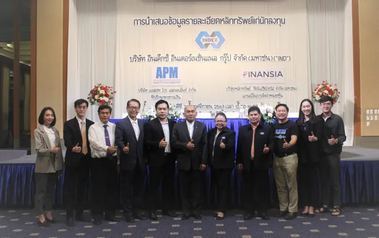 ดร.วุฒิชัย พรรณเชษฐ์ (ที่ 4 จากซ้าย) ผู้ช...