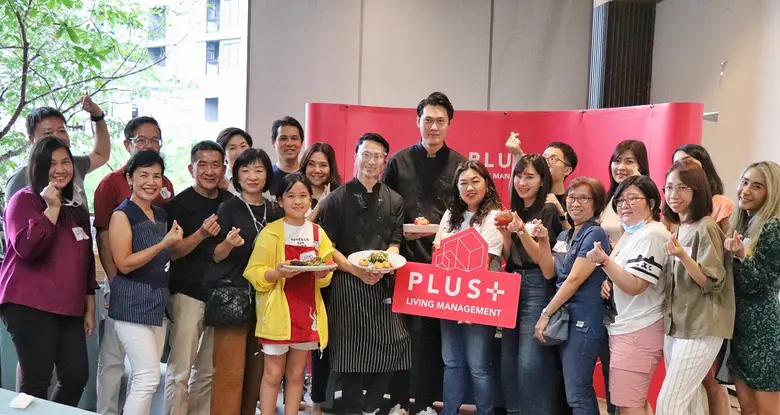 นางสาวนฤมล อาภรณ์ธนกุล ผู้ช่วยกรรมการผู้จ...