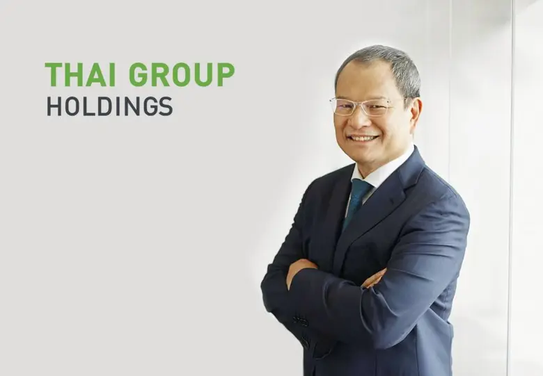 เชียงใหม่ 26 พฤศจิกายน 2563; บริษัท เครือ...