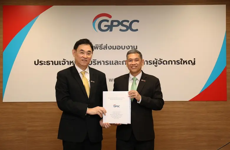 บริษัท โกลบอล เพาเวอร์ ซินเนอร์ยี่ จำกัด ...