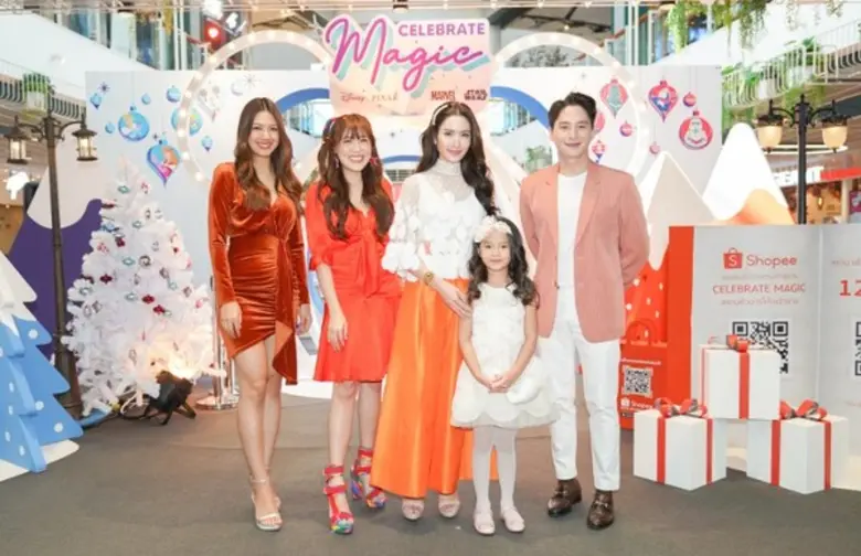 เดอะ วอลท์ ดิสนีย์ ประเทศไทย และ ช้อปปี้ ...