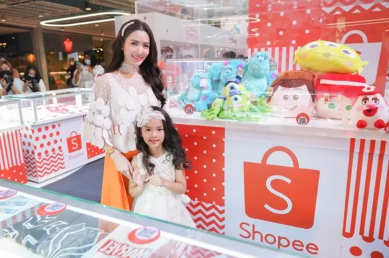 เดอะ วอลท์ ดิสนีย์ ประเทศไทย และ ช้อปปี้ ประเทศไทย ชวนแฟนๆ ร่วมเฉลิมฉลองส่งท้ายปี กับกิจกรรม เซเลเบรท เมจิก ครั้งแรก! ในประเทศไทย