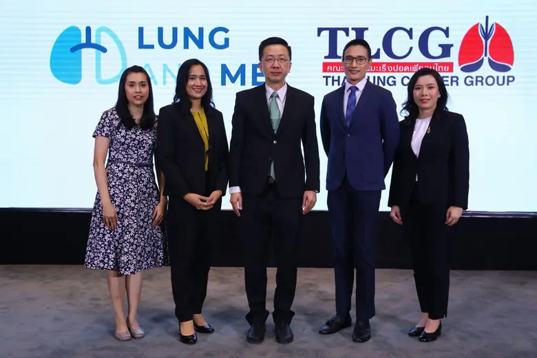 เดือนพฤศจิกายนของทุกปี เป็นเดือนที่ประเทศ...