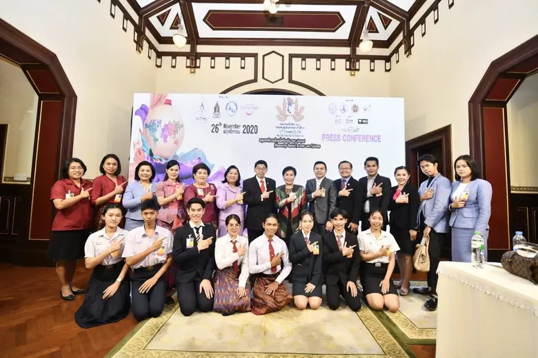 ดร.วิษณุ เครืองาม รองนายกรัฐมนตรี เป็นประ...