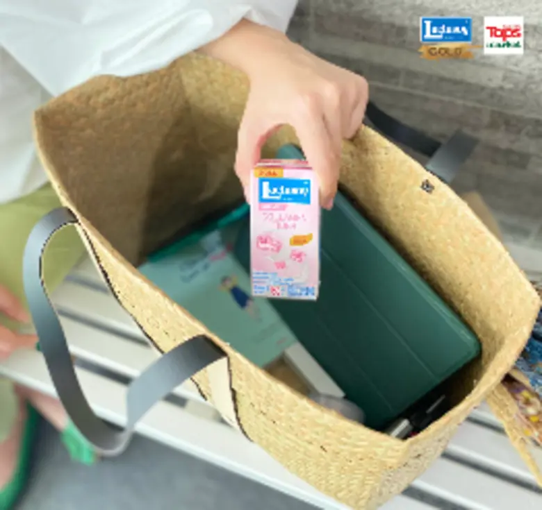 กระแสตอบรับดี "แลคตาซอย" จัดเซ็ทโกลด์ ซีรีย์ จับใส่กระเป๋ากระจูด Handcraft วางขายที่ท็อปส์ ซูเปอร์มาร์เก็ต