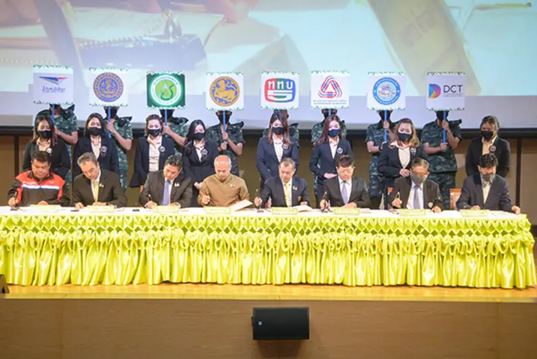 นายระพีภัทร์ จันทรศรีวงศ์ รองปลัดกระทรวงเ...