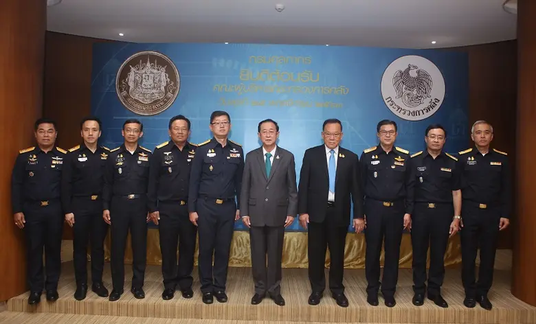 นายอาคม เติมพิทยาไพสิฐ รัฐมนตรีว่าการกระท...