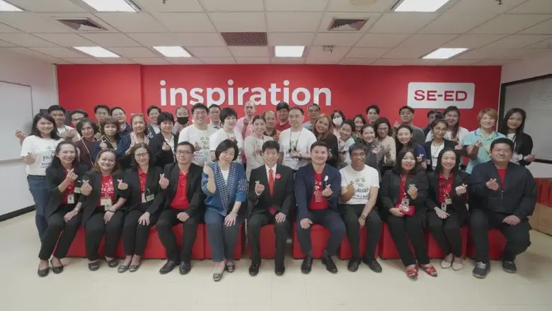 ซีเอ็ด ผู้ให้บริการร้านหนังสือและสื่อความ...