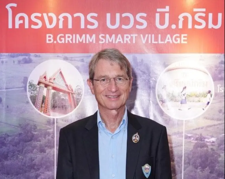 ดร.ฮาราลด์ ลิงค์ ประธาน บี.กริม เปิดเผยว่...