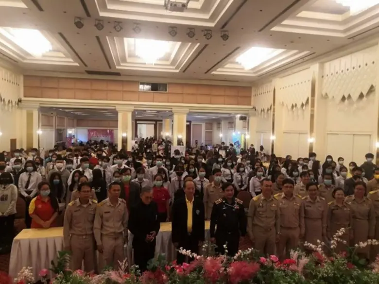 เมื่อวันที่ 30 พฤศจิกายน 2563 เวลา 08.30 สำนักงานพั...