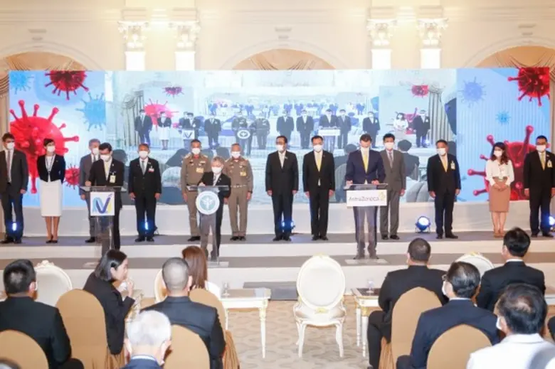 พล. อ. ประยุทธ์ จันทร์โอชา นายกรัฐมนตรี เ...