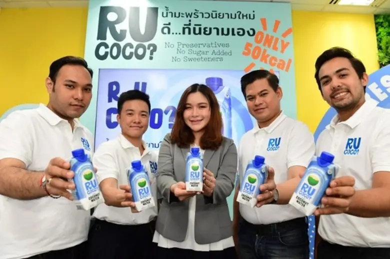 ข้าวตราฉัตร เปิดตัว "R U COCO?" น้ำมะพร้า...