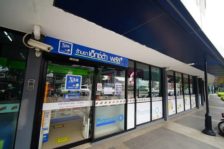 พฤกษา นำร่องเปิด Community Shops เอาใจลูกบ้านพลัมคอนโด แจ้งวัฒนะ ตอบโจทย์ Living Solution คนอยู่คอนโด