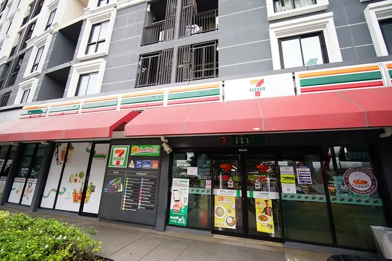 พฤกษา นำร่องเปิด Community Shops เอาใจลูกบ้านพลัมคอนโด แจ้งวัฒนะ ตอบโจทย์ Living Solution คนอยู่คอนโด