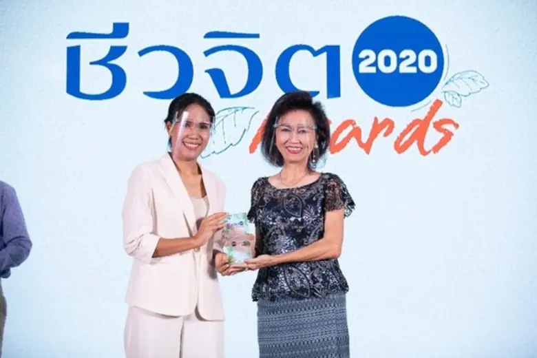 กลุ่มบริษัท พีไฟว์กรุ๊ป จำกัด ผู้ผลิตและจ...