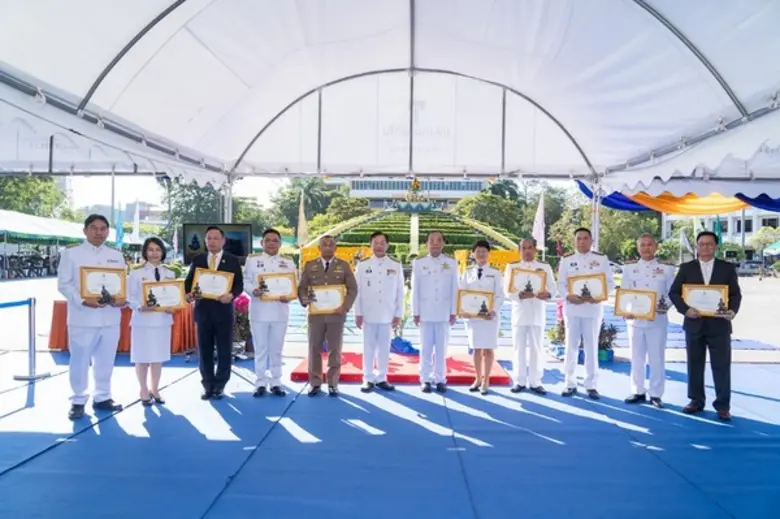 นายสงวน ตียะไพบูลย์สิน อุปนายกสภามหาวิทยา...