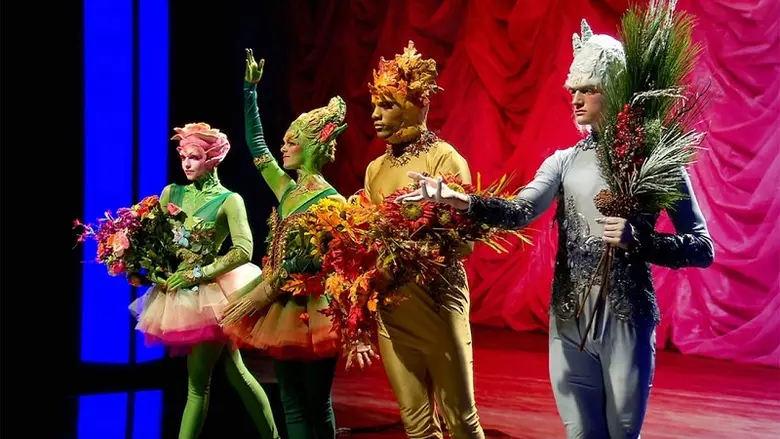 เวอร์วัง อลังการ งานเมคอัพไปกับรายการ "เฟ...