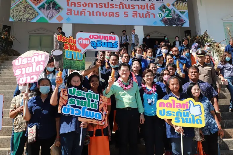 นายจุรินทร์ ลักษณวิศิษฏ์ หัวหน้าพรรคประชา...