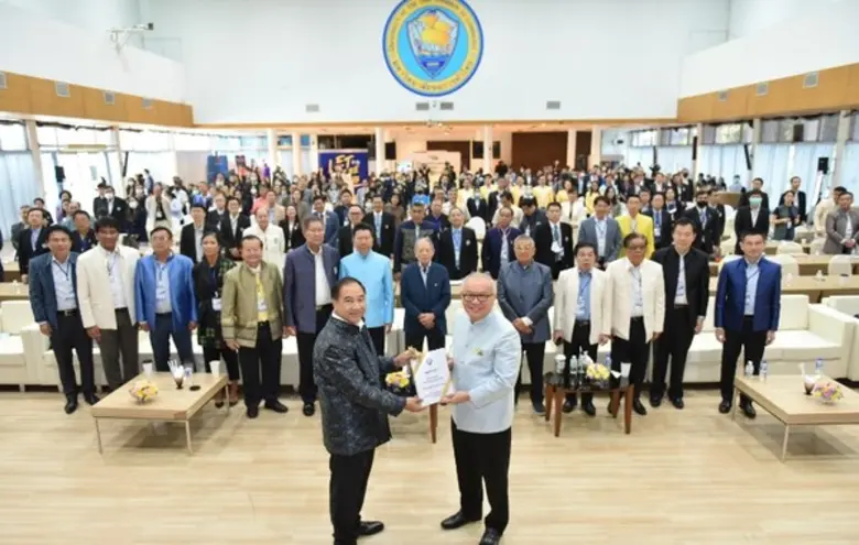 หอการค้าไทยจัดสัมมนาหอการค้าทั่วประเทศ คร...