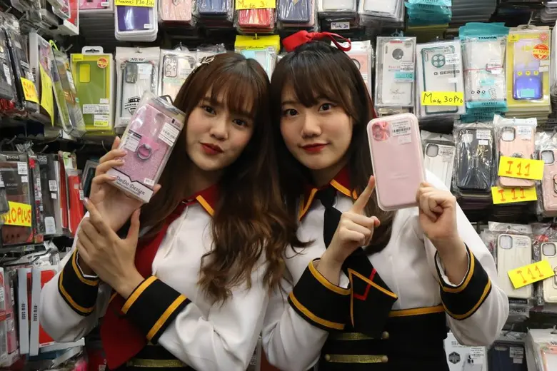 ศูนย์การค้า "เอ็ม บี เค เซ็นเตอร์" ฉายควา...