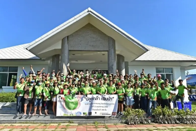 โครงการบางกอกฟรีเทรดโซน โดยบริษัท พรอสเพค...