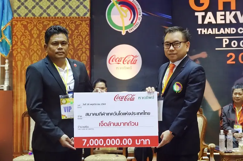 นายประทีป แก้วประสิทธิ์ ผู้จัดการฝ่ายกิจก...