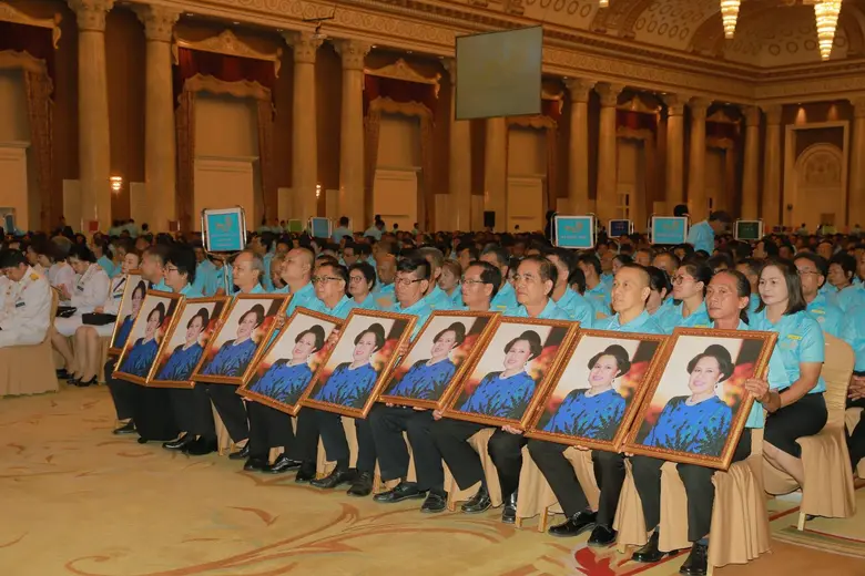 มหกรรมกองทุนแม่ของแผ่นดิน ประจำปี 2563