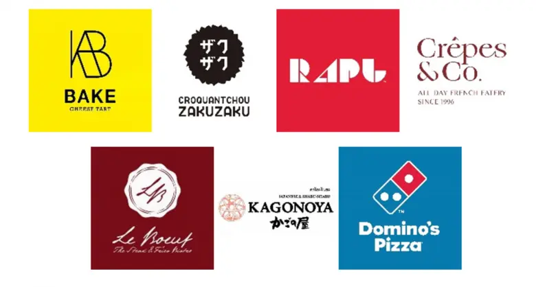 การประชุม EGM2/2563 ของบริษัท วาว แฟคเตอร...