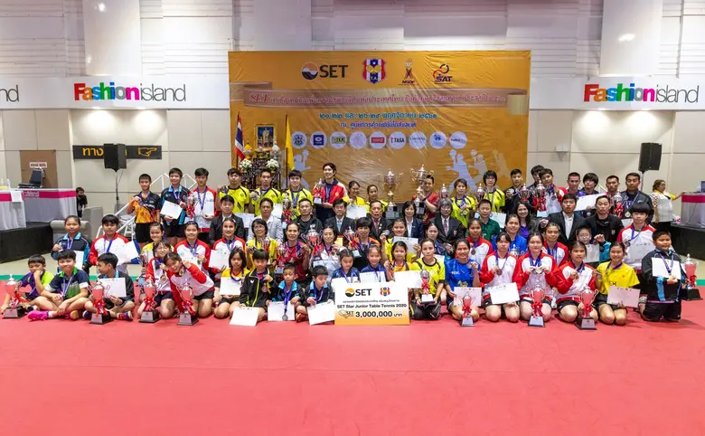 ตลาดหลักทรัพย์ฯ สนับสนุน SET Star Junior Table Tennis ต่อเนื่องปีที่ 7