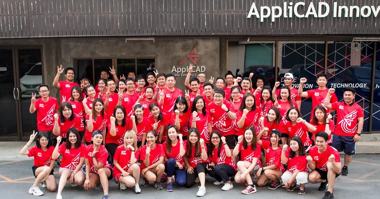 คุณประภาส ตั้งอดุลย์รัตน์ ประธานเจ้าหน้าท...