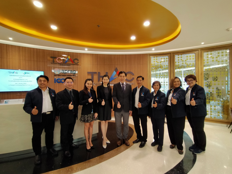 การลงนามความร่วมมือ MOU ระหว่างสมาคมเพื่อส่งเสริมการประกอบสัมมาชีพ (RSA) และสถาบันอนุญาโตตุลาการ(THAC)