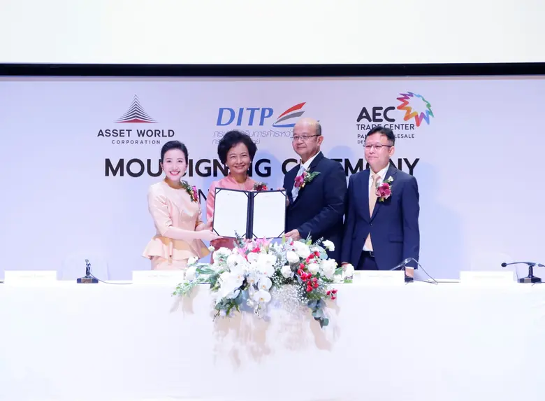 Asset World Corp Public Company Limited, ...