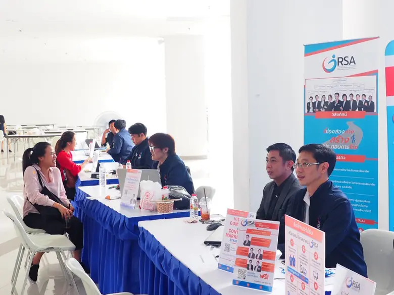 what's On Talk #01 หัวข้อ "Digital Marketing Trend & Tools 2020"