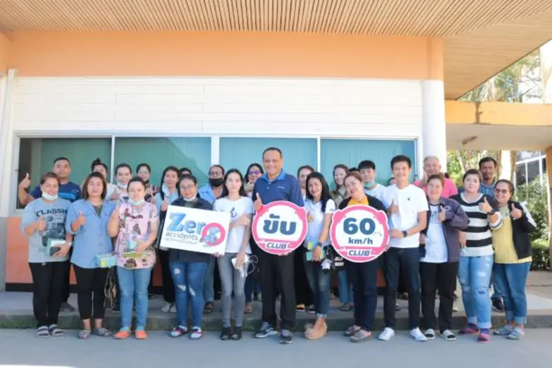 นายอุดม สดใส กรรมการผู้จัดการ บริษัท ไลน์...