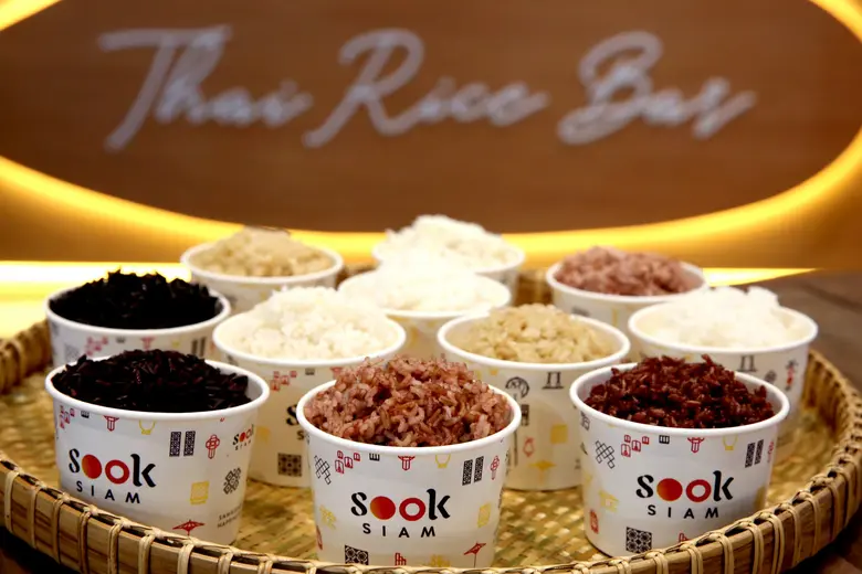 "สุขสยาม" จัดงาน "ข้าวแดนสยาม" ยกระดับมาตรฐานข้าวไทยสู่วิถีเกษตรกรแนวใหม่ 4.0 1-7 ธันวาคมศกนี้ ณ เมืองสุขสยาม ชั้น G ไอคอนสยาม