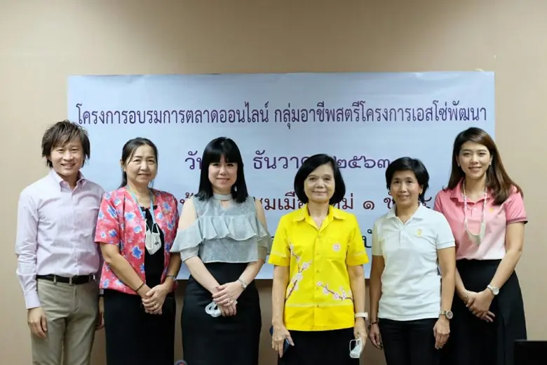 รศ.ดร.สุชนา ชวนิชย์ ที่ปรึกษางานสื่อสารแล...