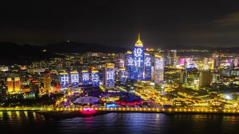 สำนักสารสนเทศเทศบาลเมืองเยียนไถ เปิดเผยว่...