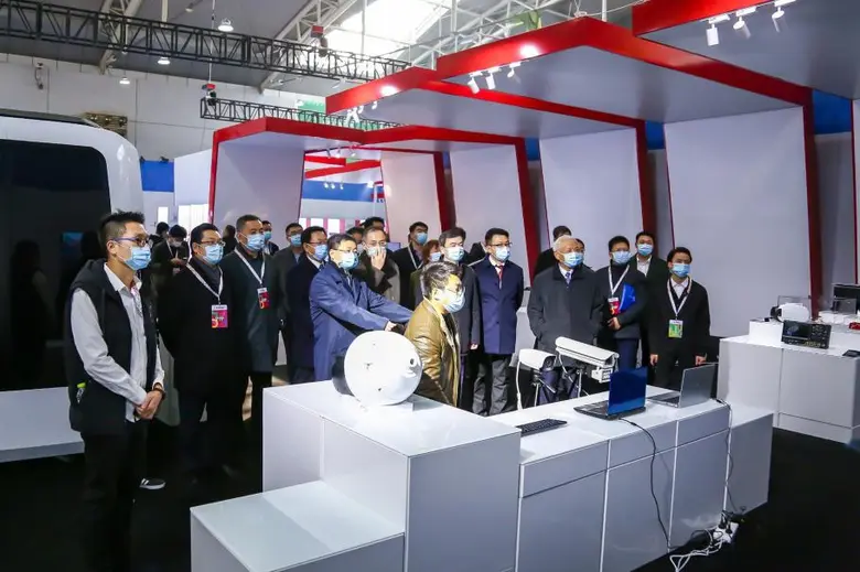 การประชุม World Industrial Design Conference 2020 และพิธีมอบรางวัล China Excellent Industrial Design Award จัดขึ้นที่เมืองเยียนไถ