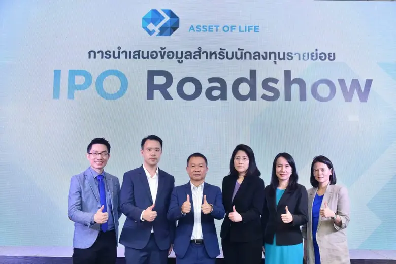 คุณขจรศิษฐ์ สิ่งสรรเสริญ (ที่ 3 จากซ้าย) ...