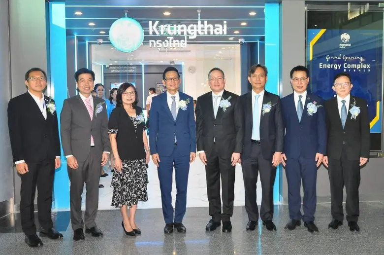 นายผยง ศรีวณิช กรรมการผู้จัดการใหญ่ ธนาคา...