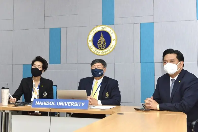 อีกเวทีการประชุมนานาชาติ 18 ประเทศที่น่าส...