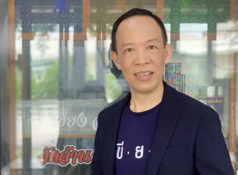 บริษัท เซ็น คอร์ปอเรชั่น กรุ๊ป จำกัด (มหา...